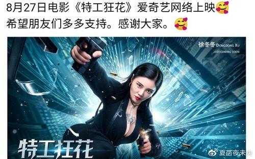 买个假的西澳大利亚大学文凭毕业证